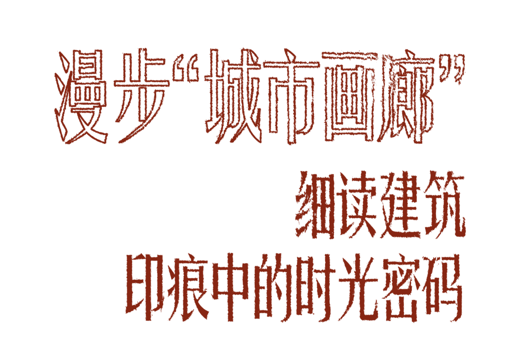 中海·恒昌玖里丨中国上海丨中海设计团队,日清建筑设计,无间设计-3