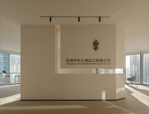 腾达中心办公空间丨上境空间设计-19