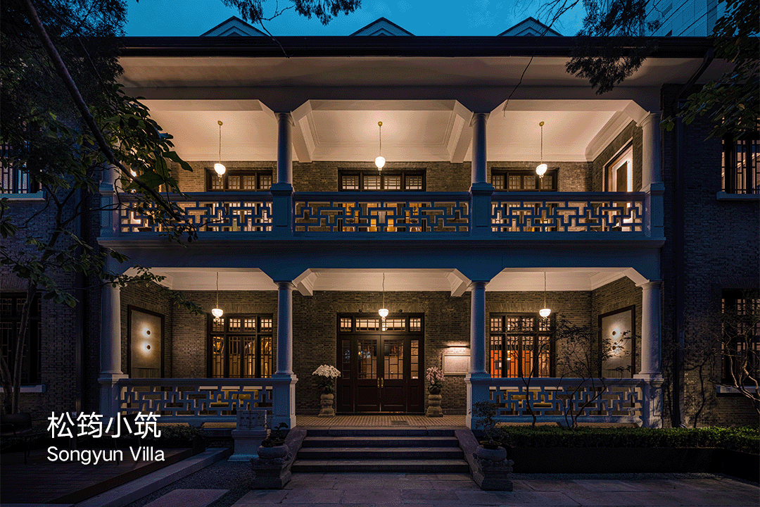 RARA全球标准店,RARA HOUSE（杭州,上海,南京）丨中国上海丨Bob Chen Design Office（陈飞波设计事务所）-94