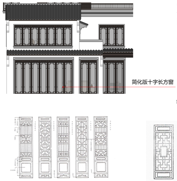  UDG联创丨中海惠州汤泉园建筑设计 丨中国惠州-80