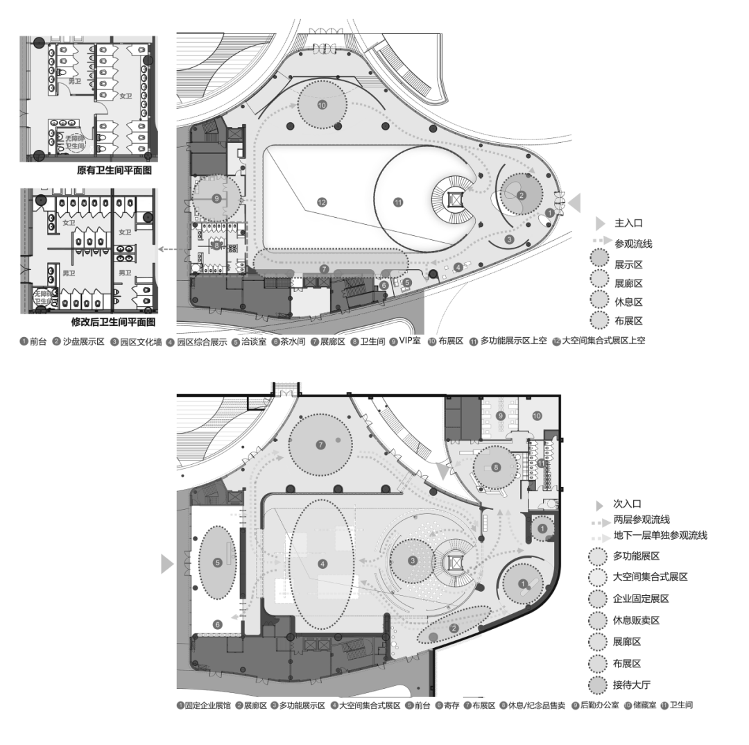 长兴海洋科技港室内设计丨中国上海丨上海中房建筑设计有限公司-14