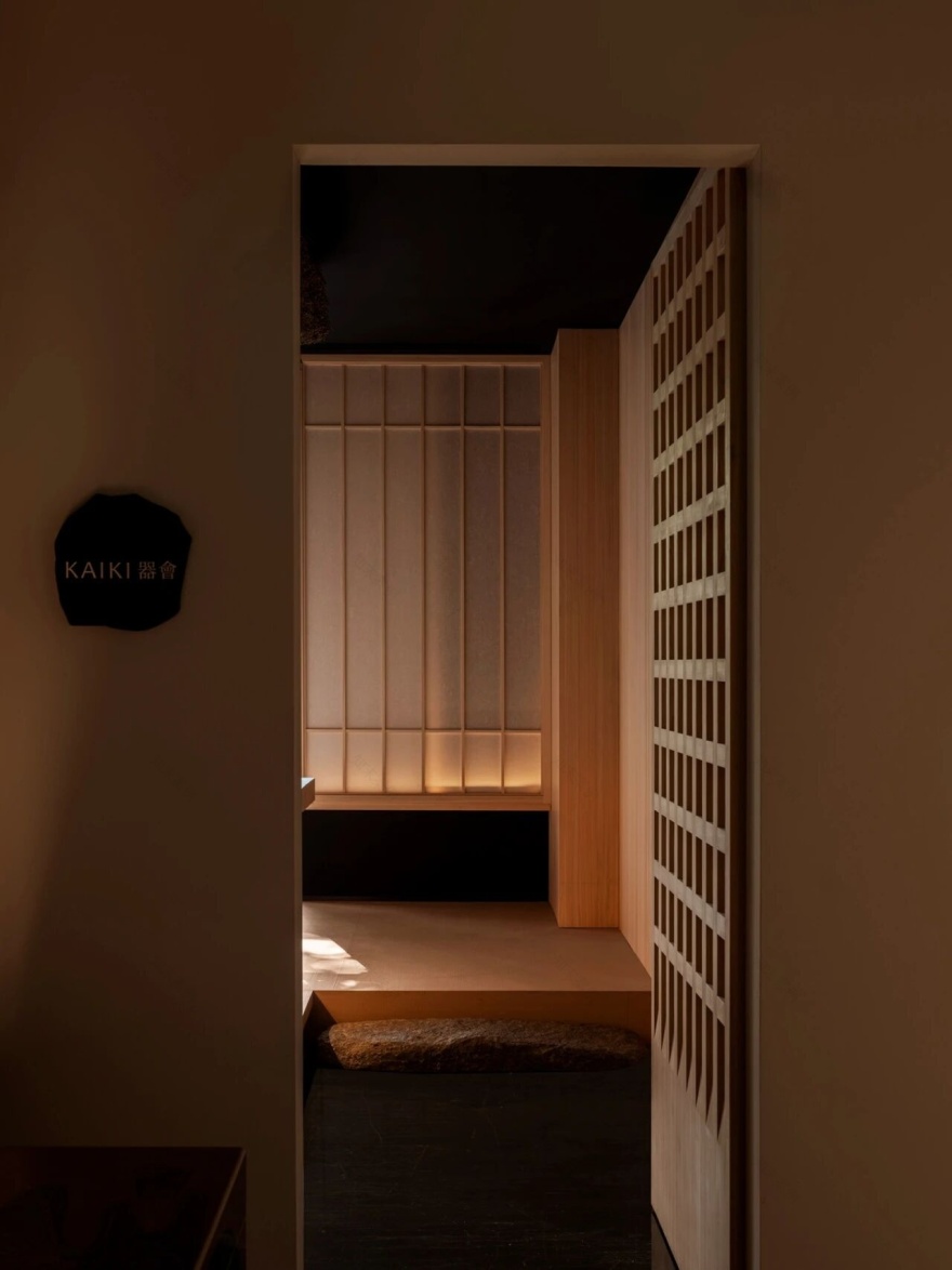 ROUSSILLON雍熙荣(新荣记)-77