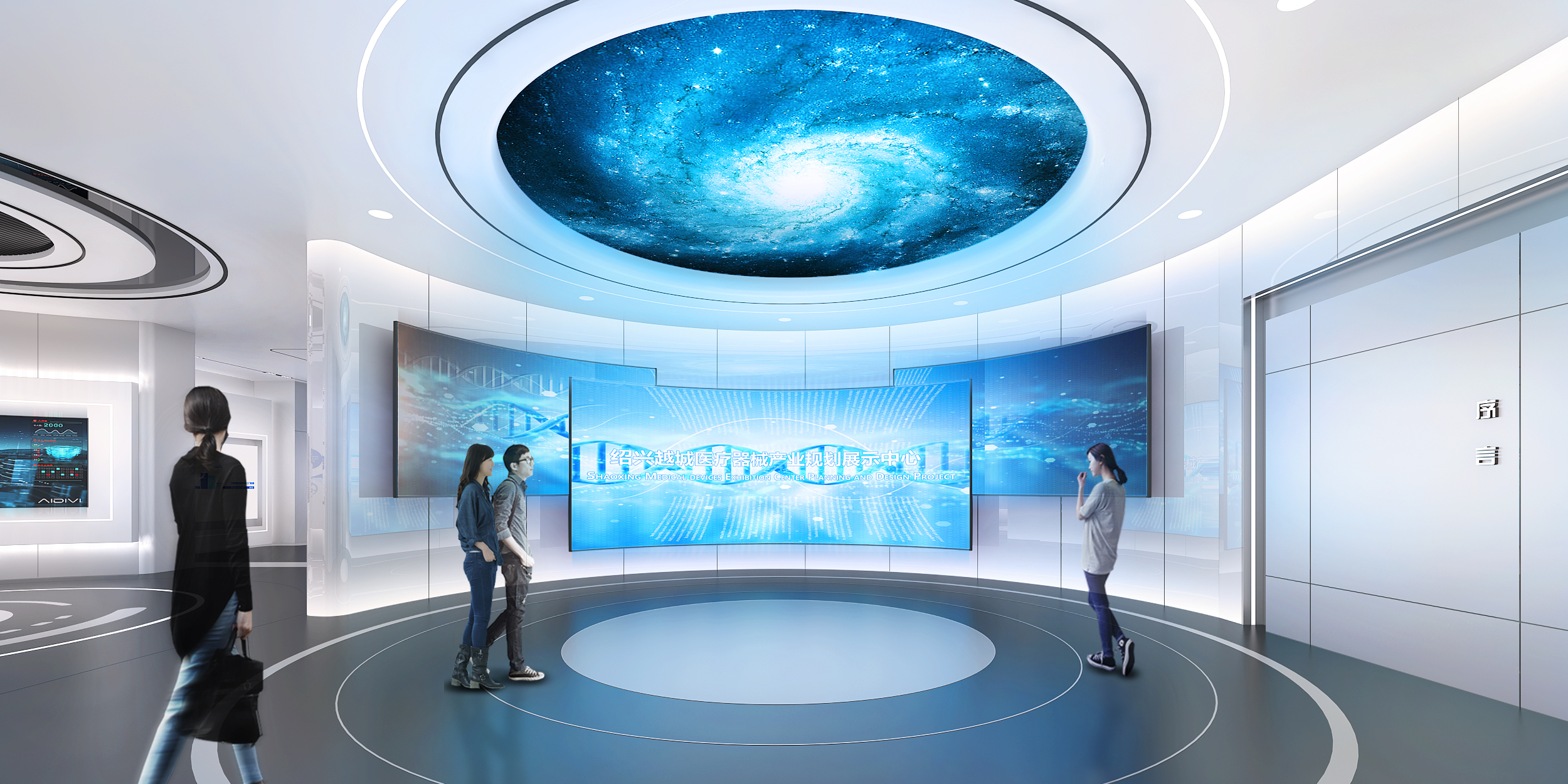 展示设计：医疗企业展厅｜设计方案效果展示-0