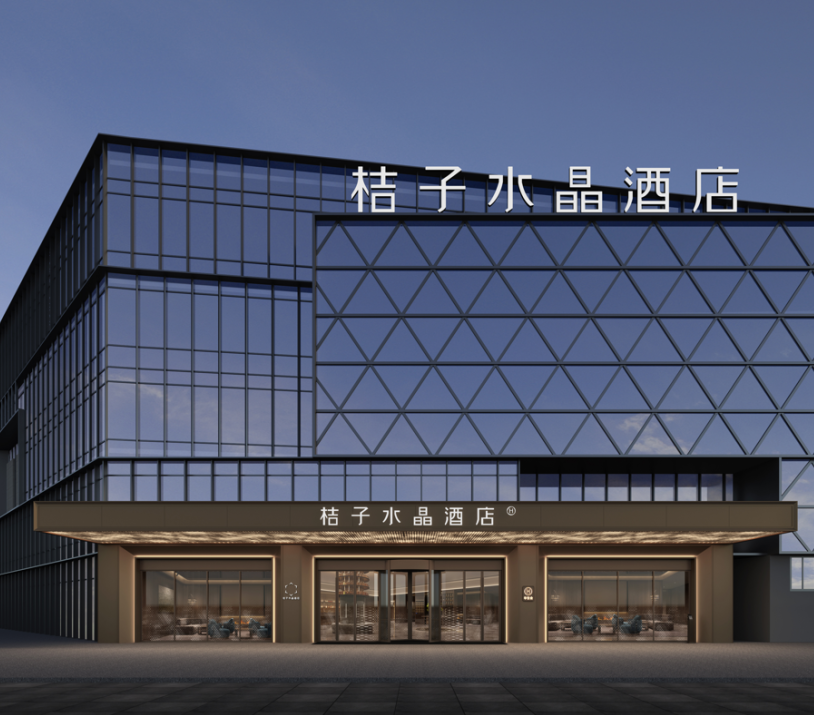 安徽合肥蜀山正大广场桔子水晶酒店丨中国合肥丨ABH 亚筑设计集团-9