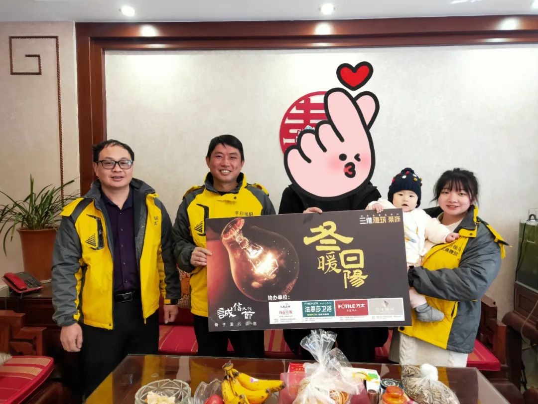 三维雅筑装饰 | 冬日暖阳，终极收官-20