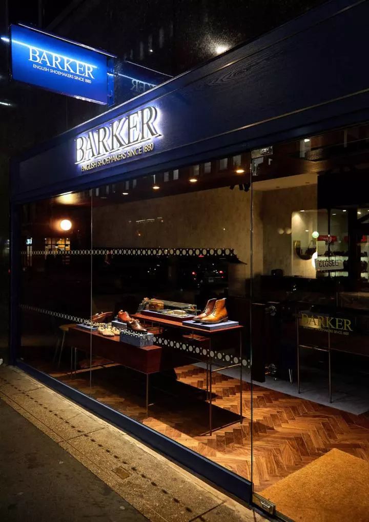 【193期】 最新创意零售空间设计-20