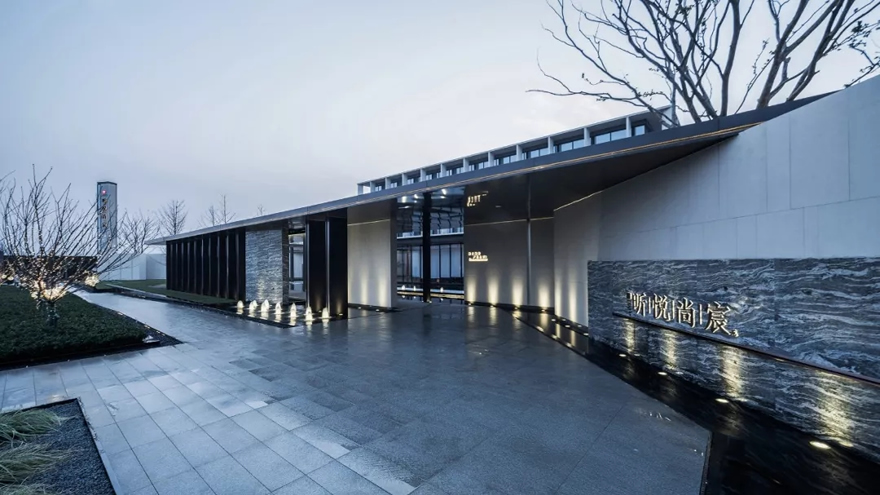 弘阳美的昕悦尚宸苑-19