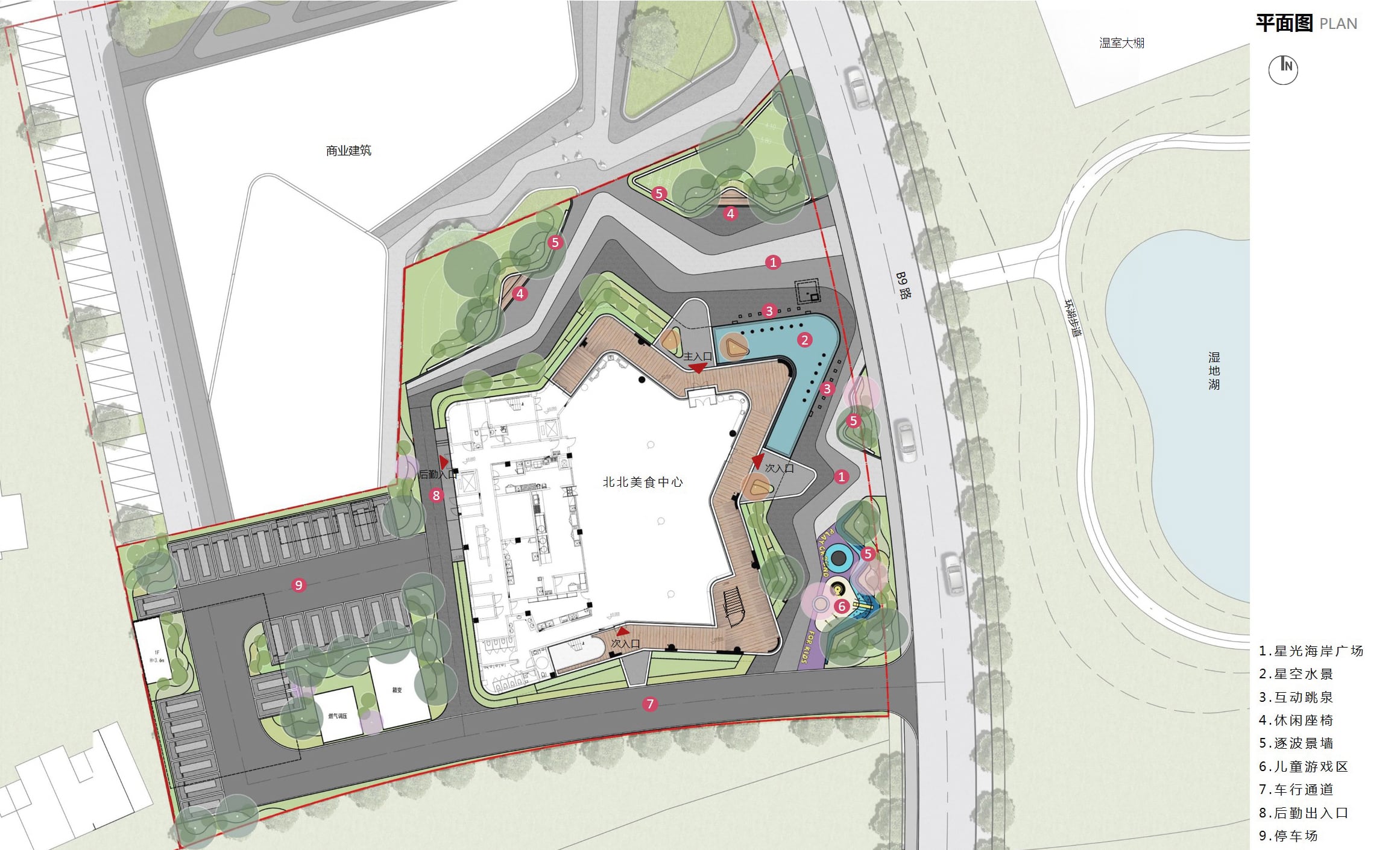 远洋蔚蓝海岸·北北美食中心-14