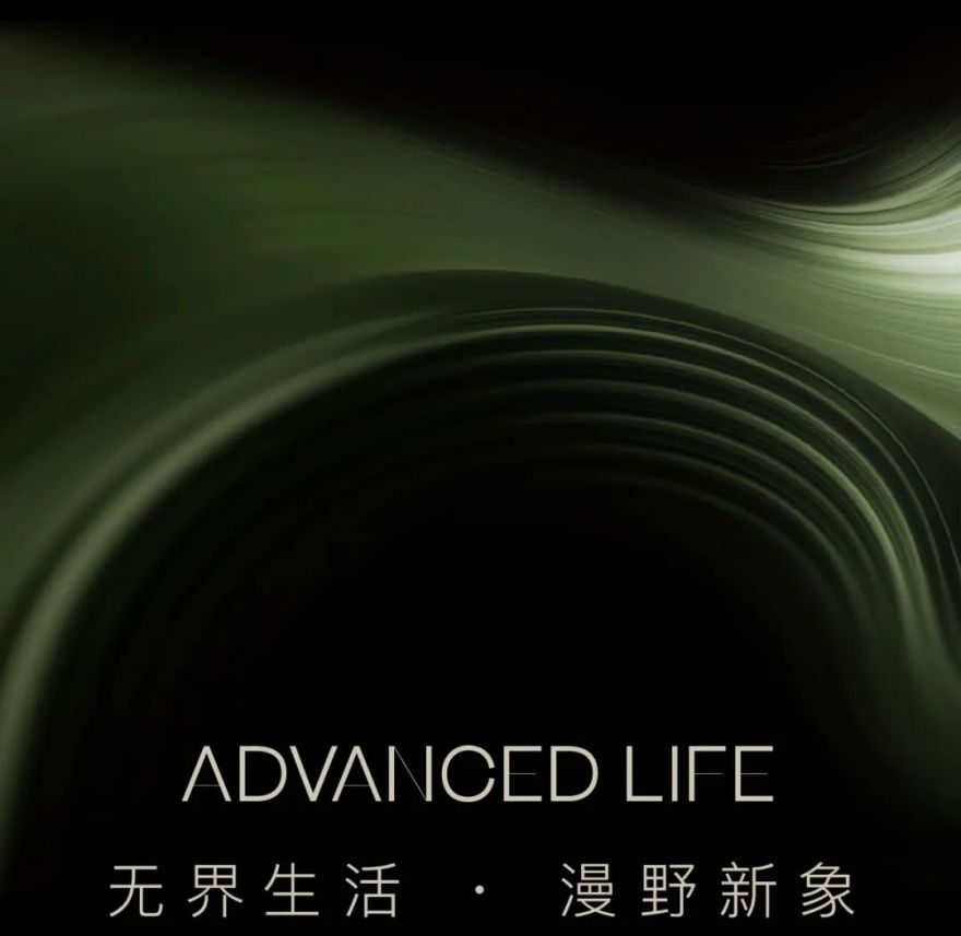 龙湖集团·深圳光明御湖境项目丨中国深圳丨DAS 大森设计-41