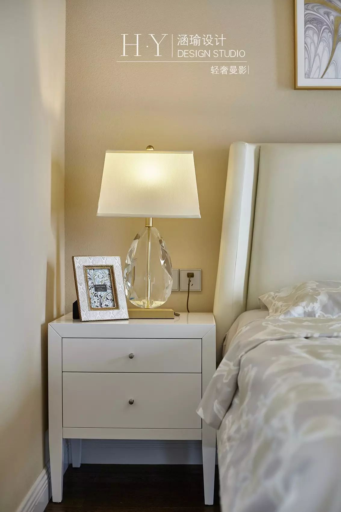 240 平现代美式轻奢复式,深圳中信领航城《轻奢曼影》-73