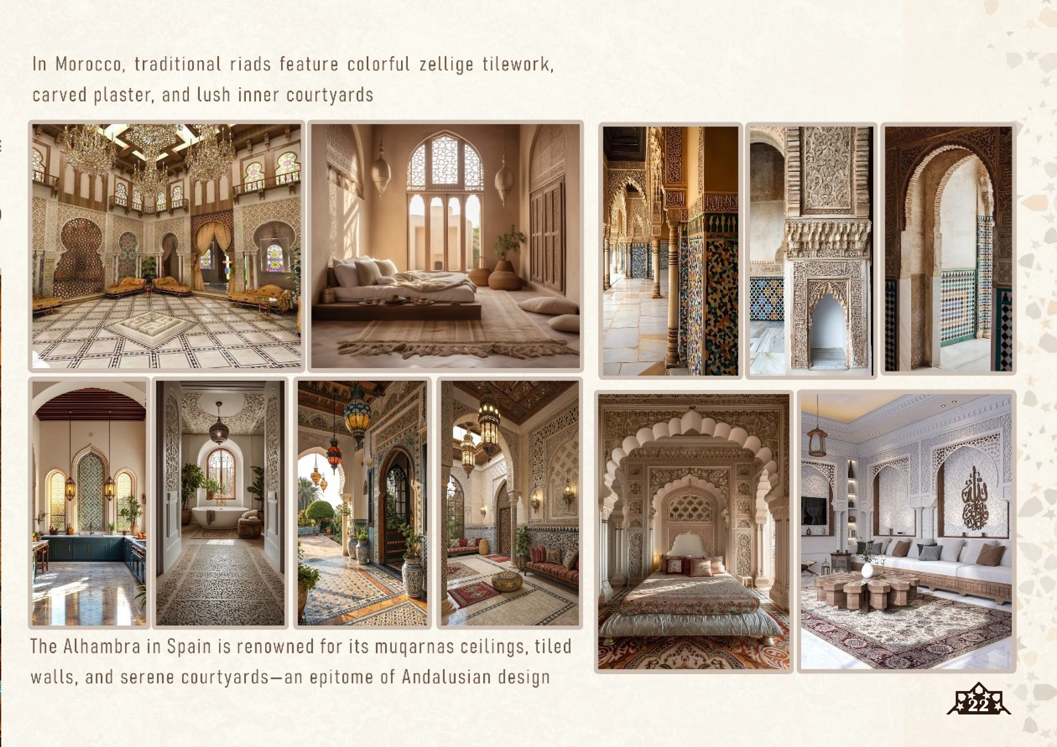 无明确体现丨无明确提及-25