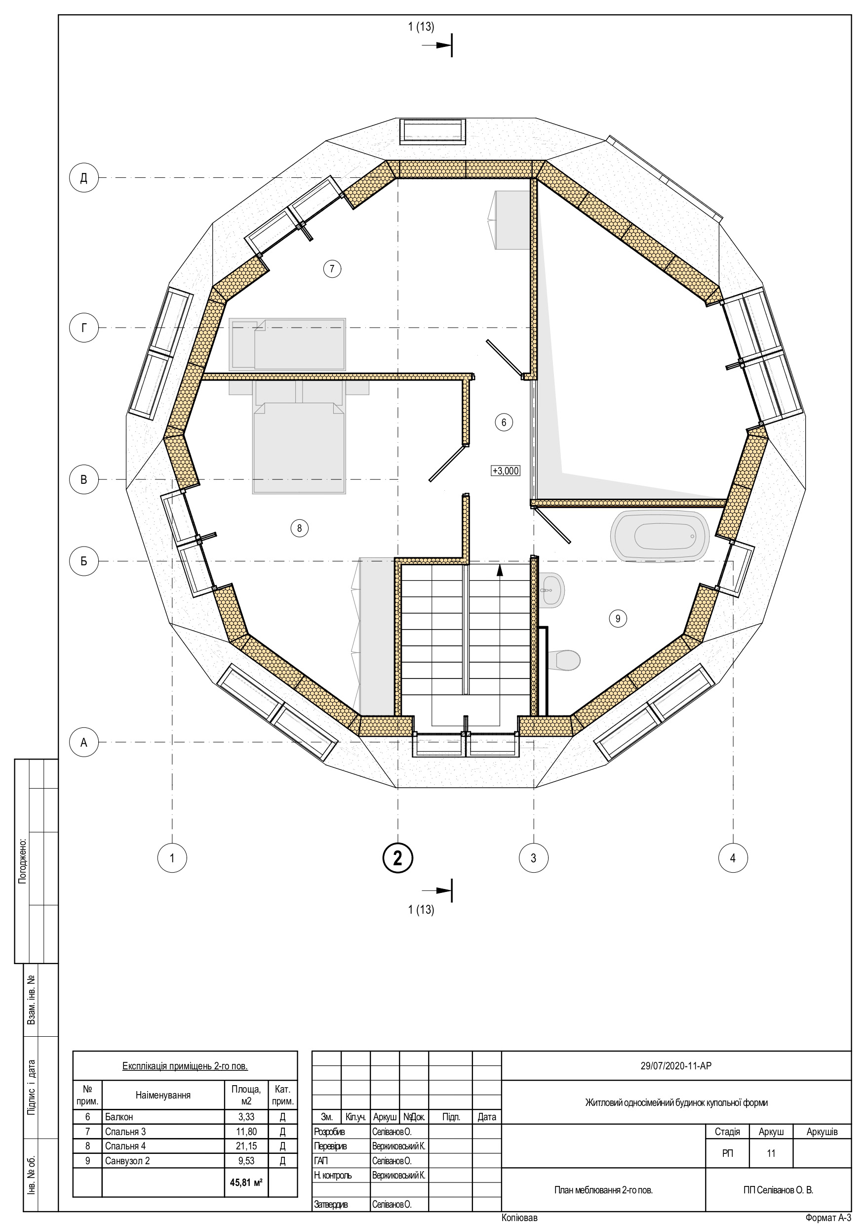 ARCHITECTURAL DRAWINGS-129