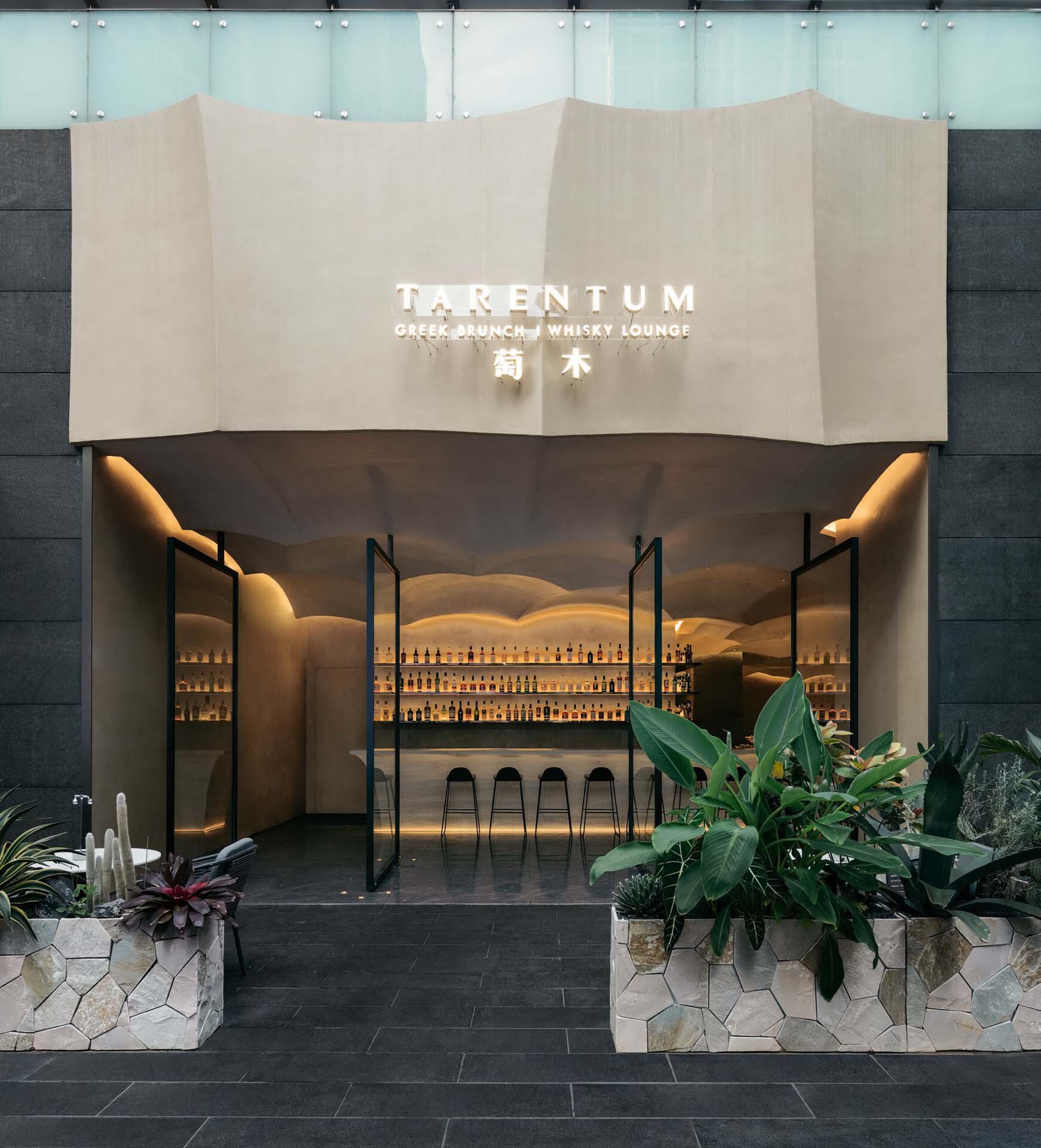 Tarentum 酒吧餐厅丨中国深圳丨MARS 工作室-10