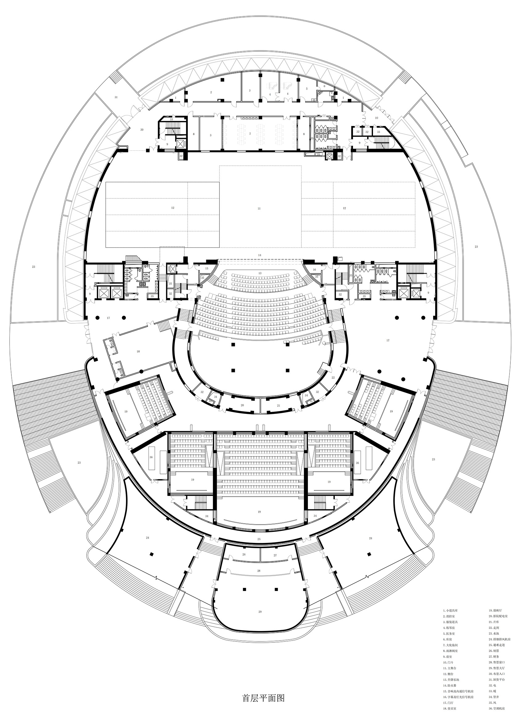 神木艺术中心丨中国陕西丨中科院建筑设计研究院有限公司-48