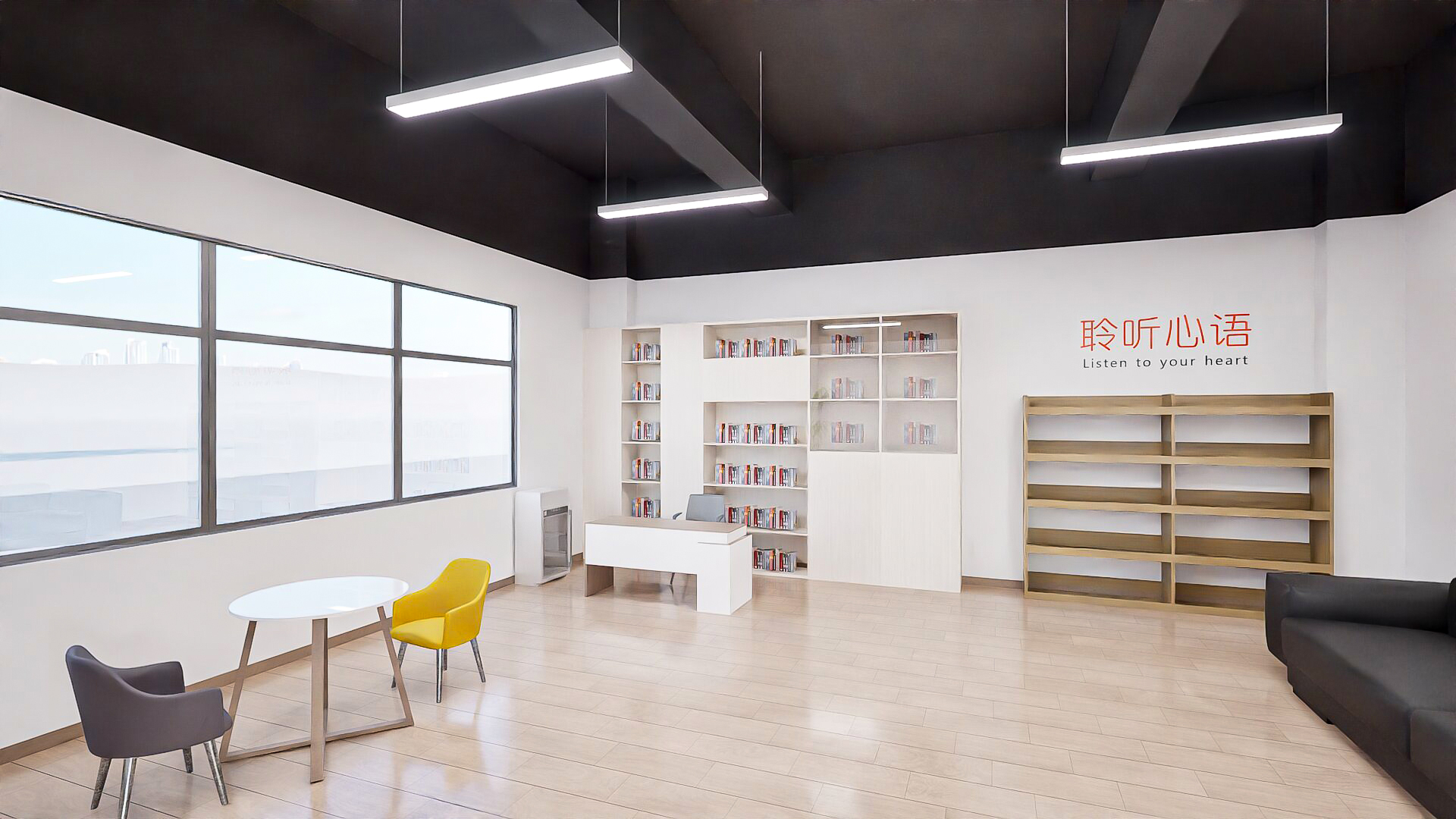 社区服务空间 · 空间设计-23