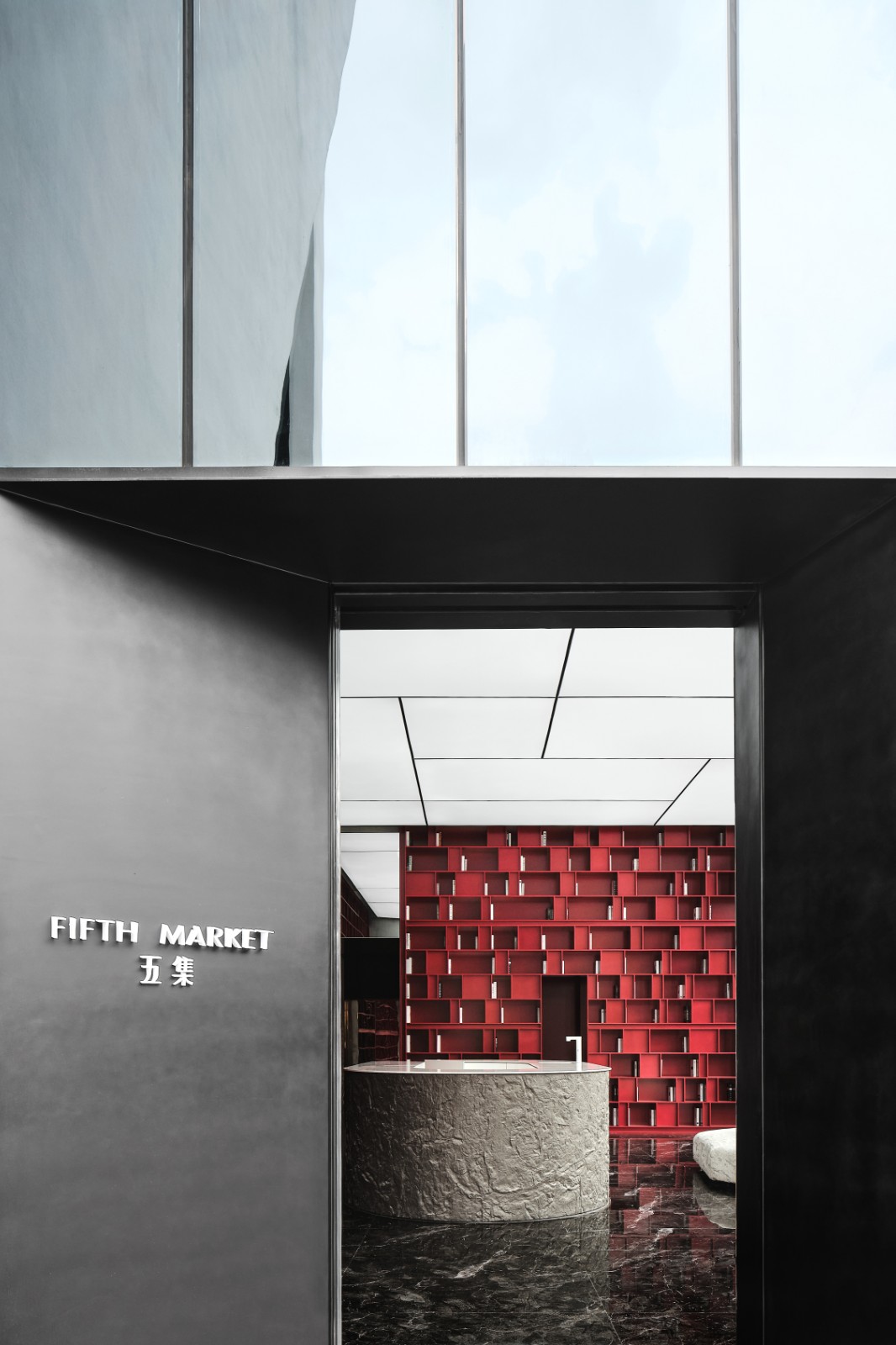 空间承载未来 · 五集服装展厅设计-32