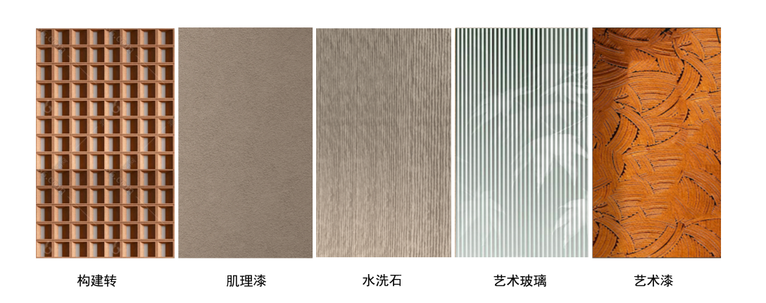 合家欢·家宴丨中国廊坊丨子然设计-44