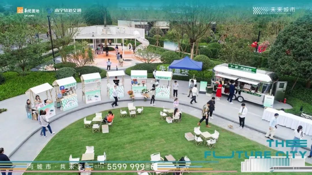 南宁未来城市丨地铁公园示范区盛大开放，大城启幕 燃爆江南！-49