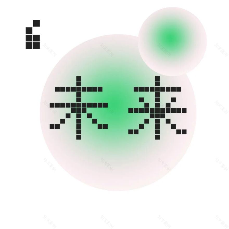 BRD必然空间设计丨湖北工业大学(空中科研农场):云端上的智能种植-51