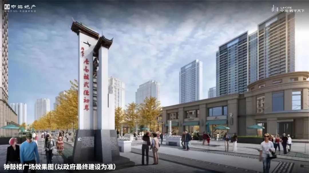 为540岁汉阳树安“新家”，中海守护文化“活化石”-46