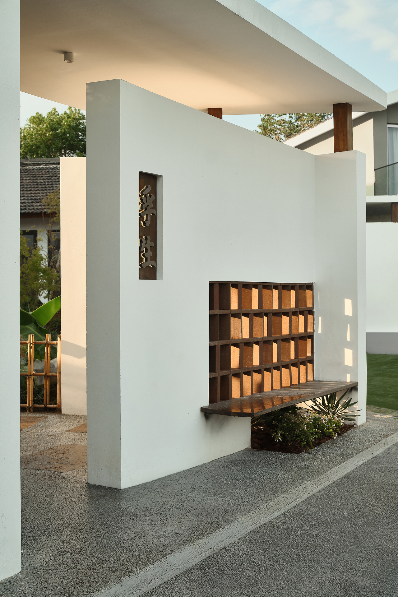 闭门即是深山  半日松风茶空间设计丨中国南京丨南京拙木空间设计-5