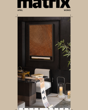 矩阵纵横 | 成都中海·翡悦天華208㎡样板间