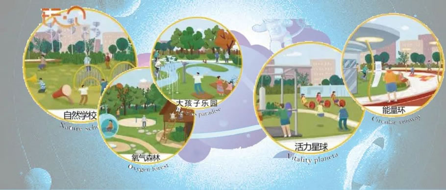 湛江金地自在城二期丨中国湛江丨上海五贝景观设计有限公司-49