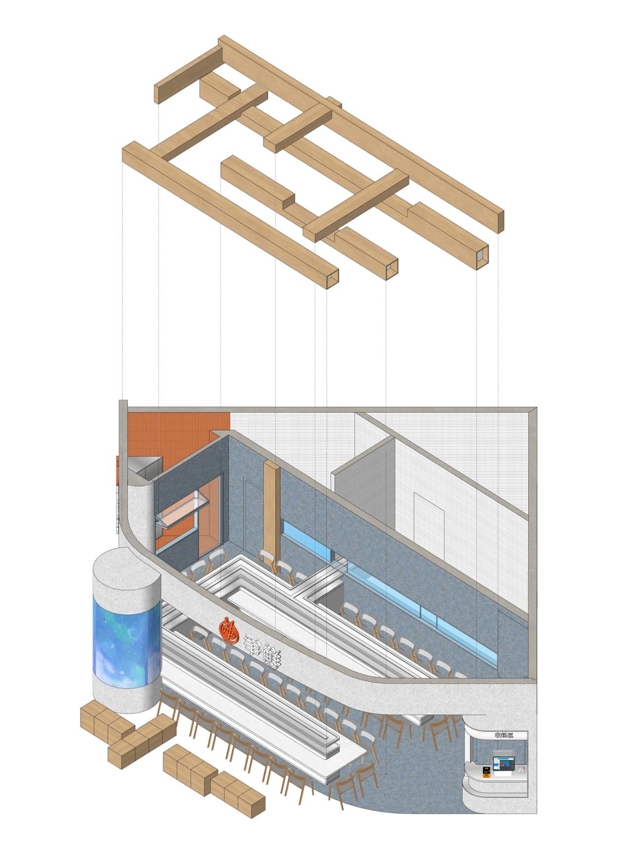 争鲜朝阳大悦城形象店丨中国北京丨DIR物向文化-13