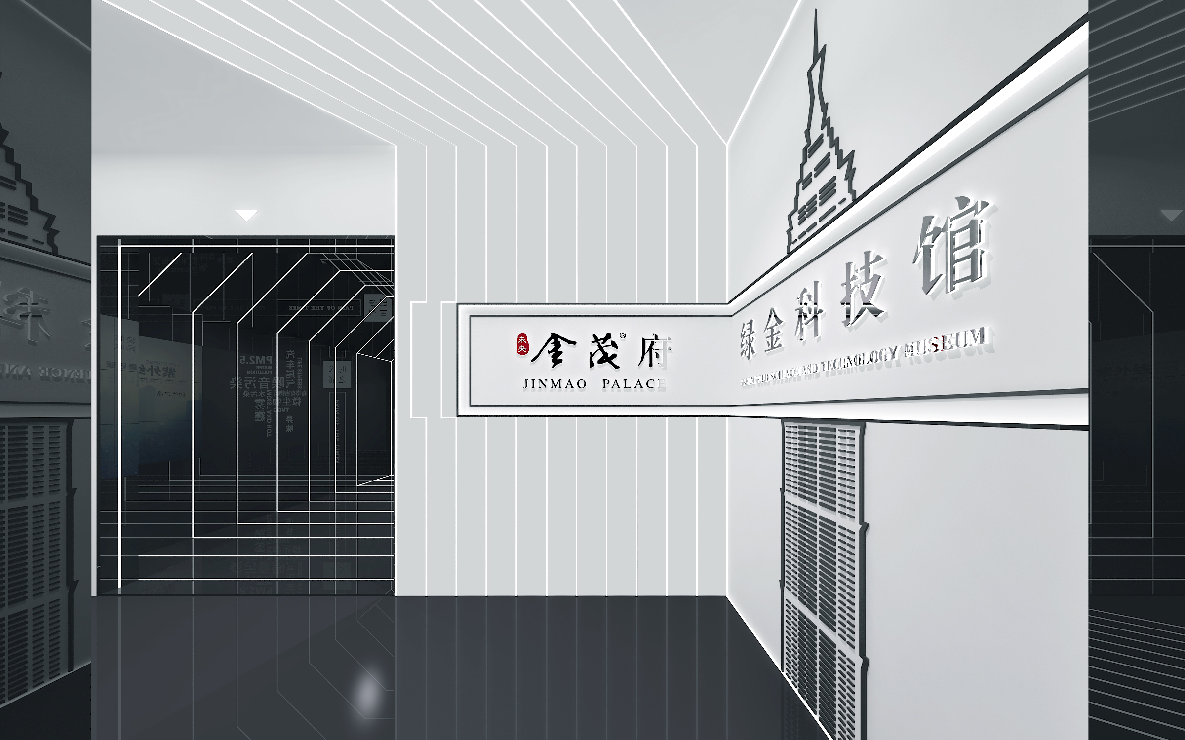 西安未央绿金科技馆空间设计-0