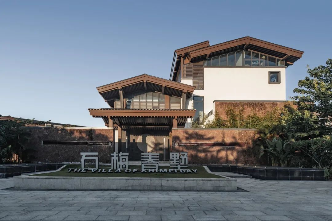 海南石梅春墅 | 热带风情的传统村落体验-13