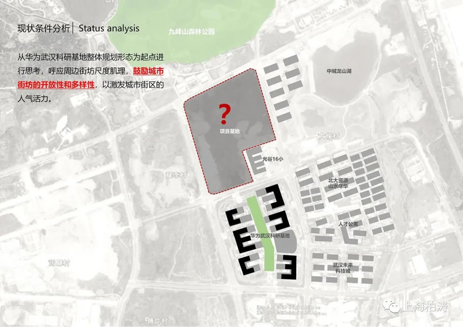 武汉光谷“之寓·未来”青年社区丨中国武汉丨PTA上海柏涛-9