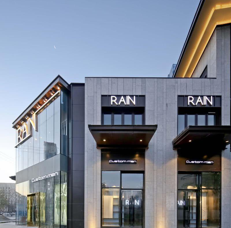 太原万科紫郡-20