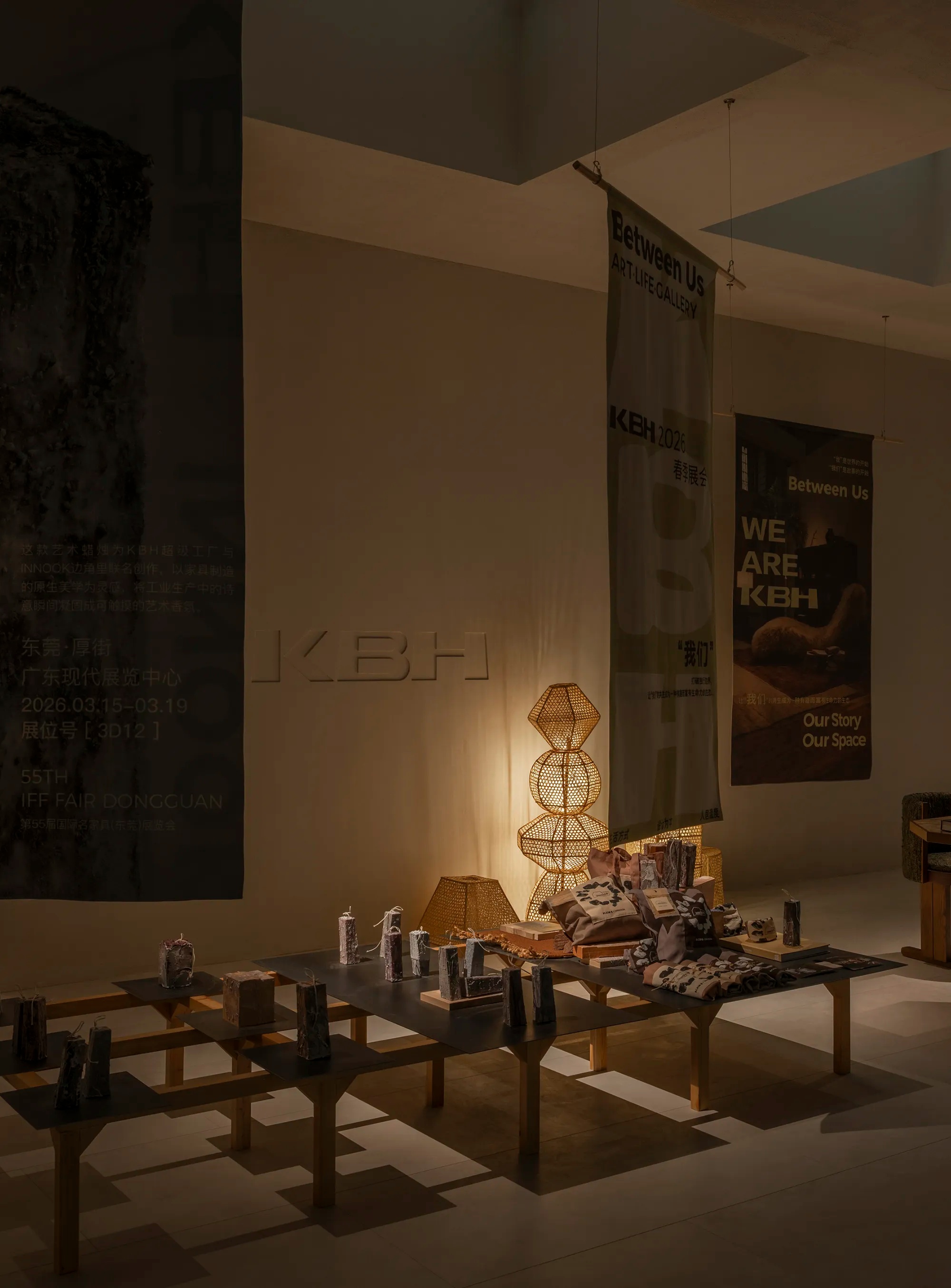 国际名家具(东莞)展览会DO EXPO品牌莞丨中国东莞丨近境制作-50