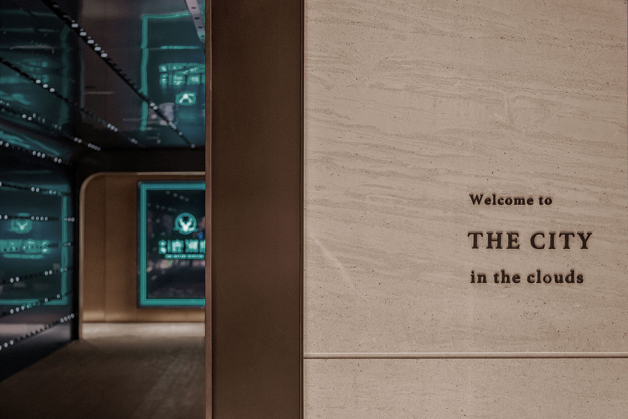 中海·鹿洲府丨中国温州-22