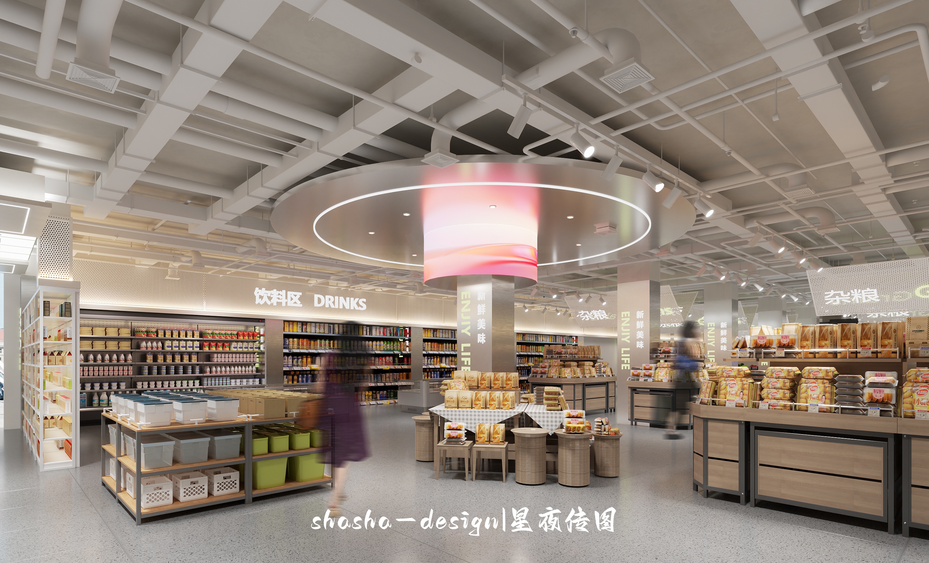 超市 · 让购物成为一场感官旅行-7