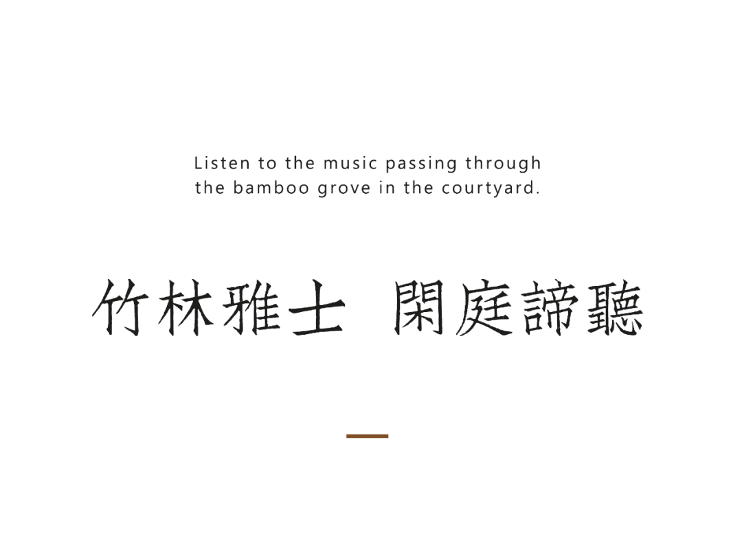 常州中建中吴大道售楼中心丨中国常州丨WJID 维几设计-6