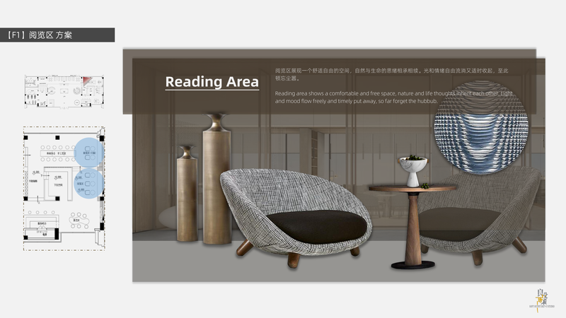 良设陈策软装方案-凤栖兰悦项目售楼部-24