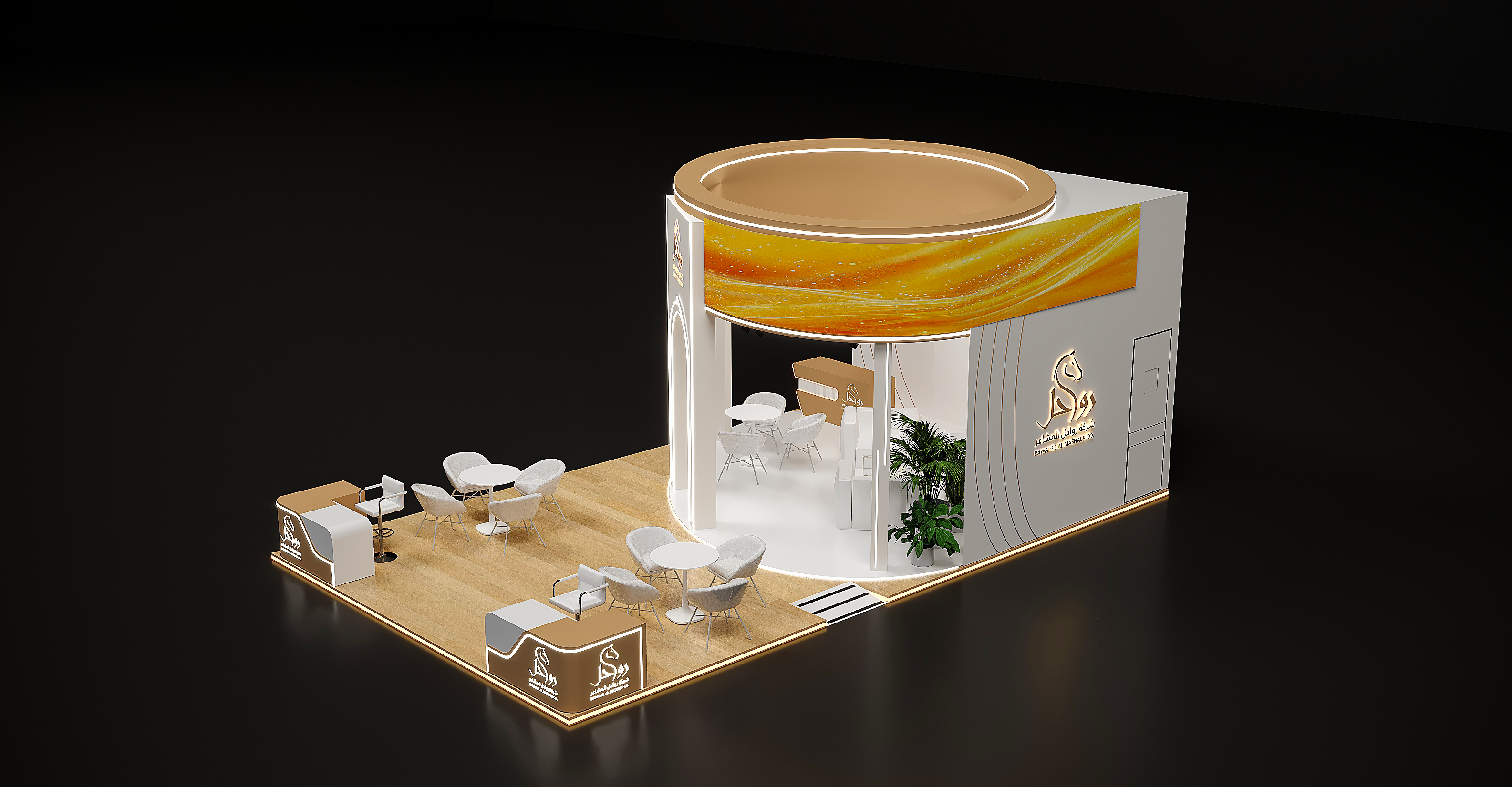 丨沙特阿拉伯-6