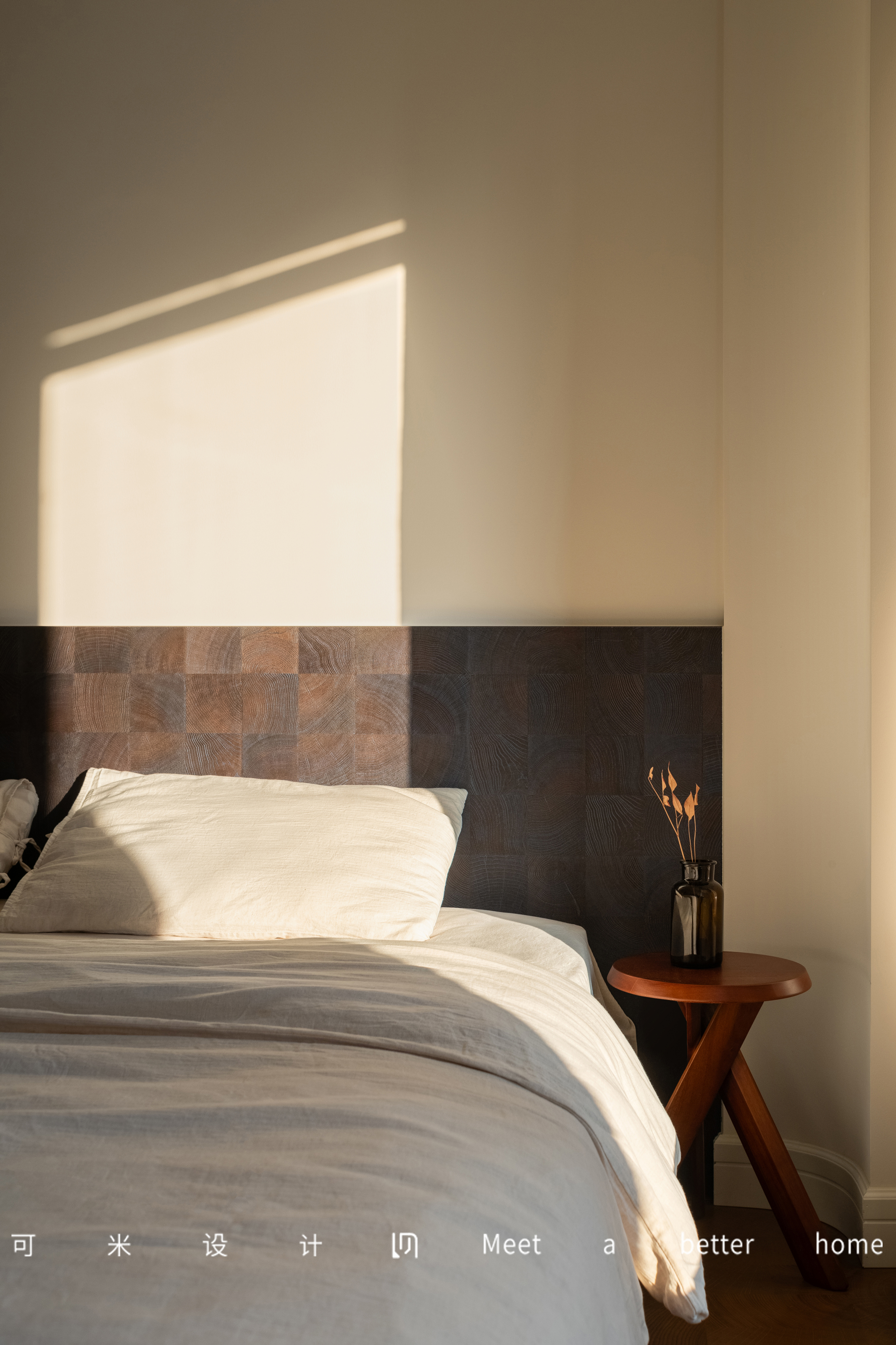 米白 + 暖棕的治愈系家-43