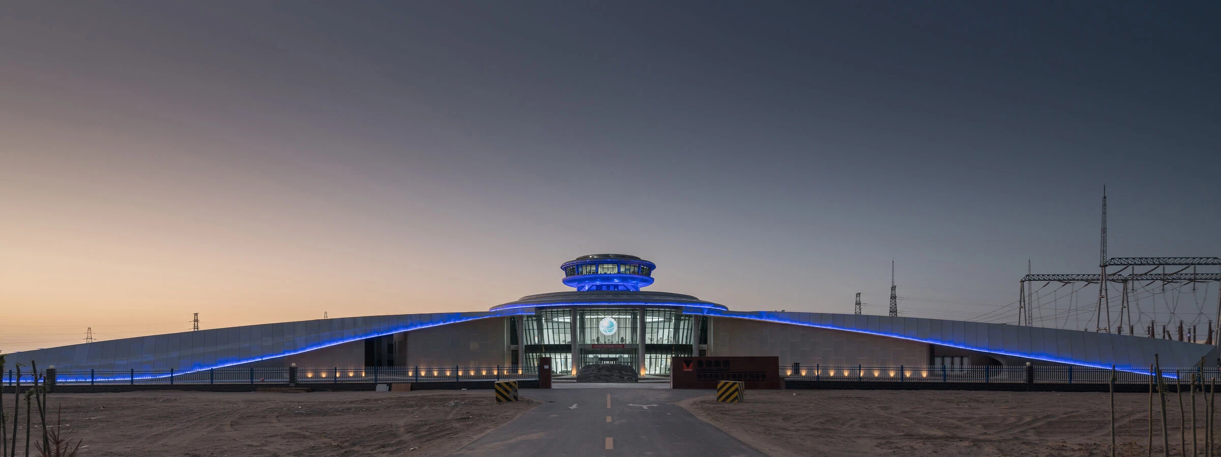 Luneng Multiple Energy Resouces Exhibition Center-16