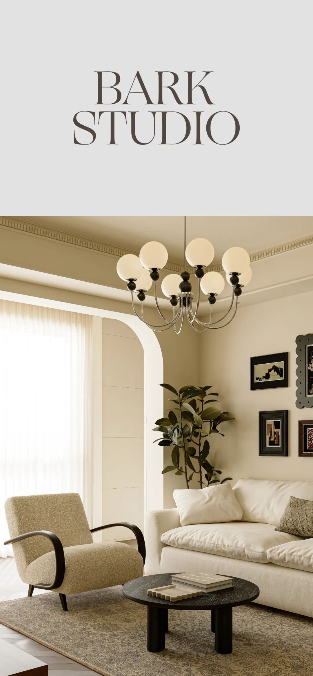 预告|时间与经典-0