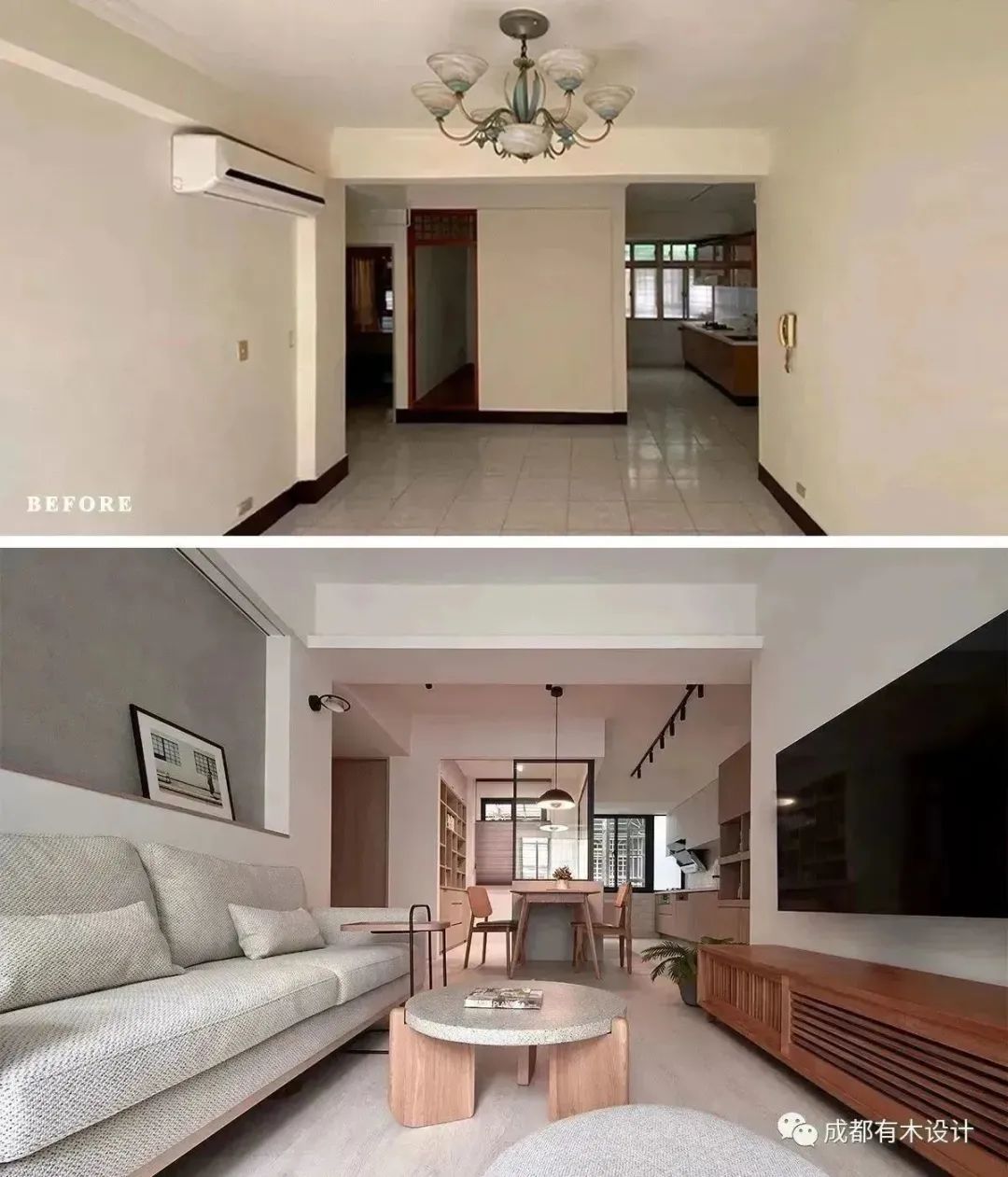 光感现代简约之家 · 旧房改造丨YOUMU DESIGN-0