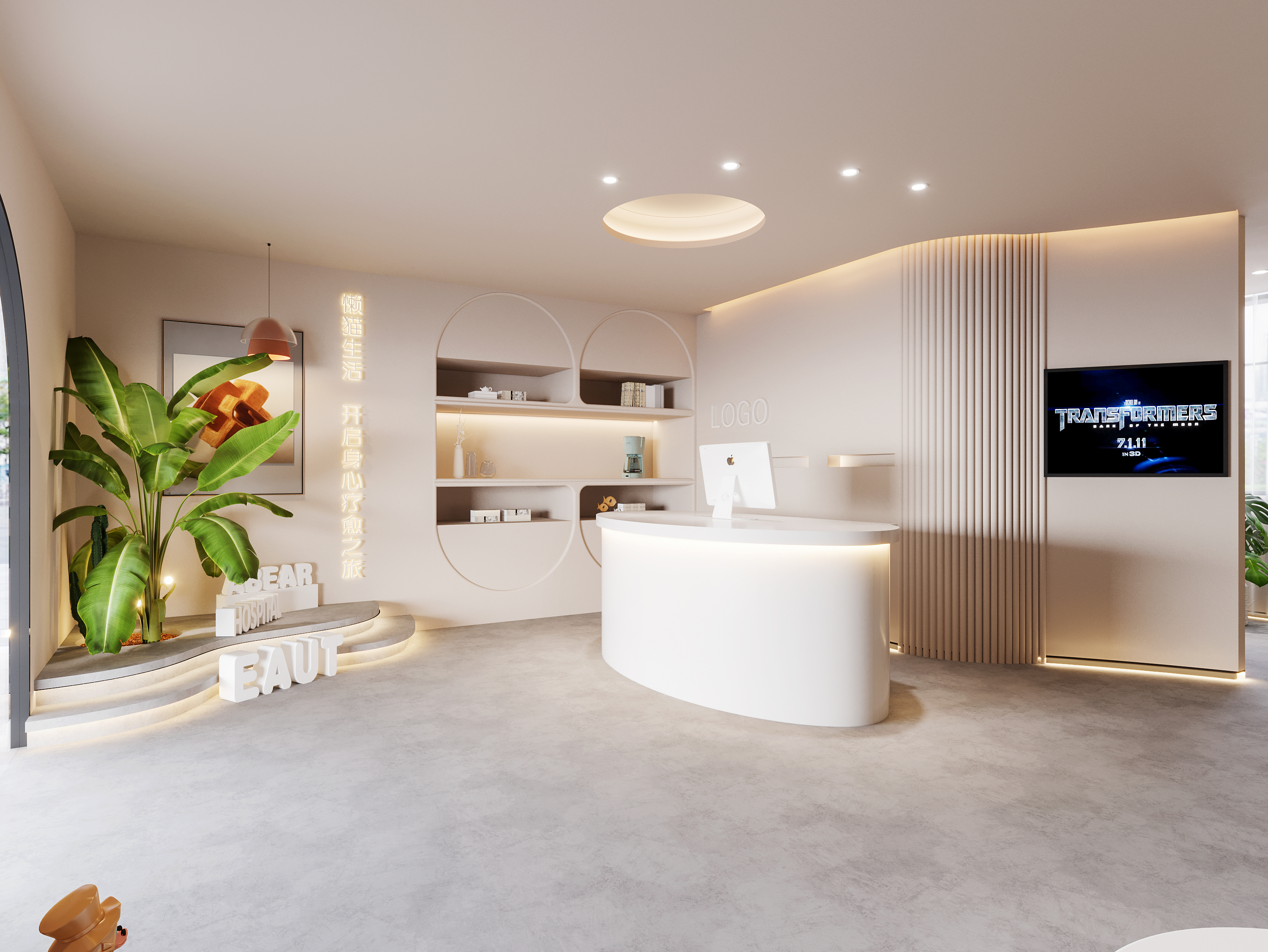 月子中心室内设计-11