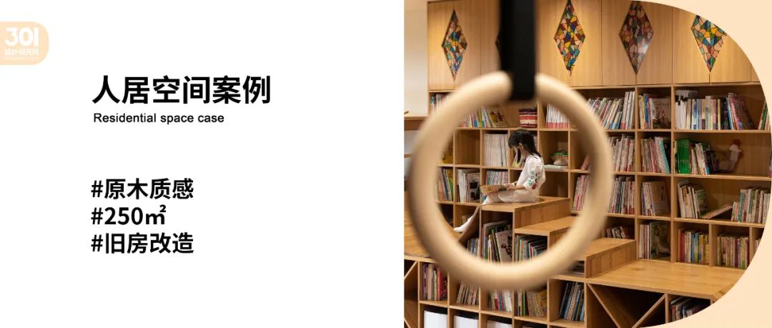 简约灰调之家丨中国广州丨301 设计研究所-66