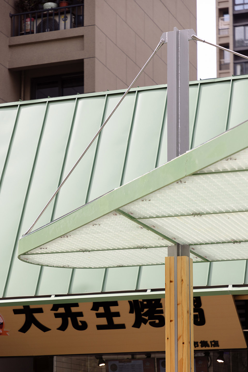 春风市集丨中国宁波丨直距建筑设计-57