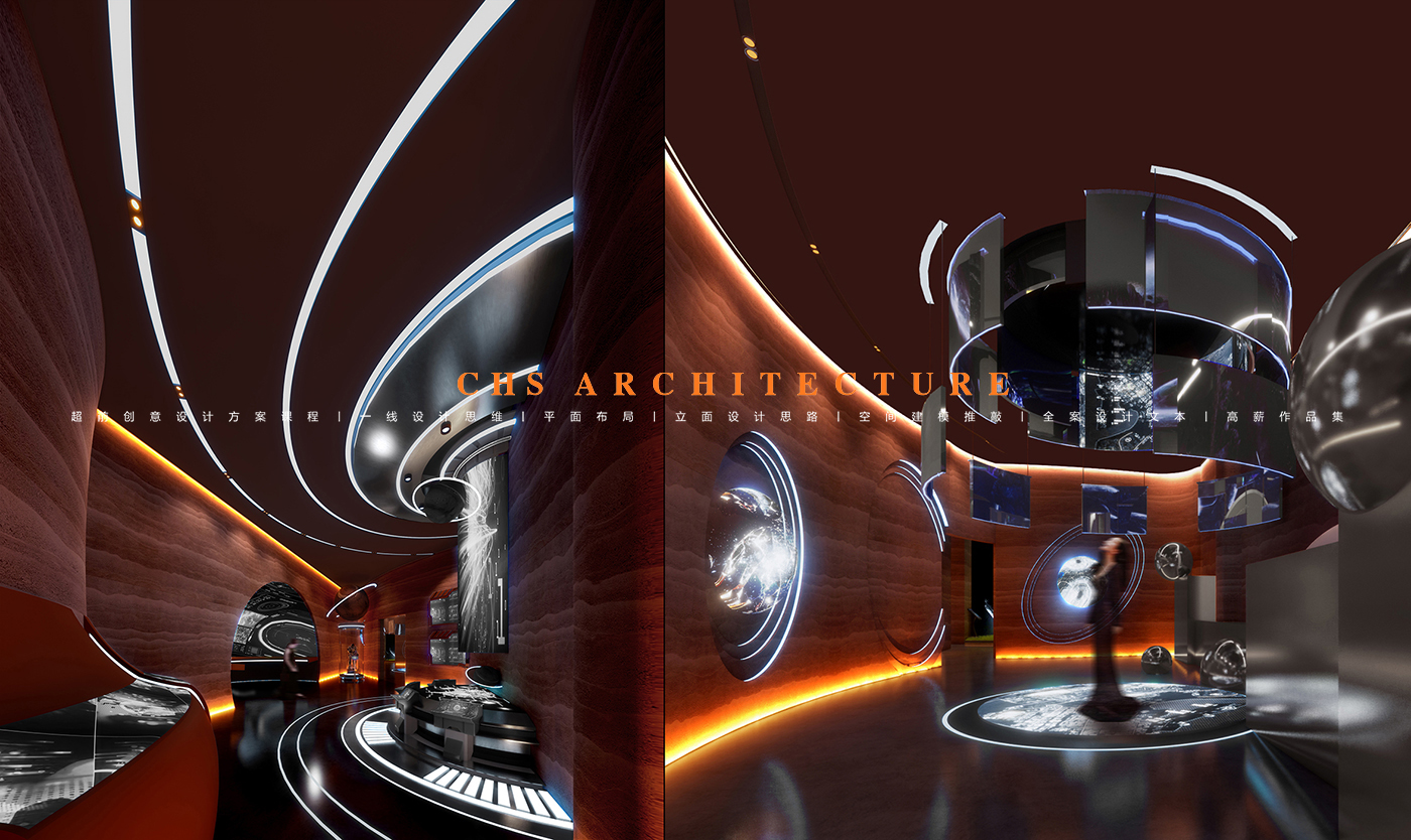 星际链接·科技展厅原创全案设计丨超前创意设计-26
