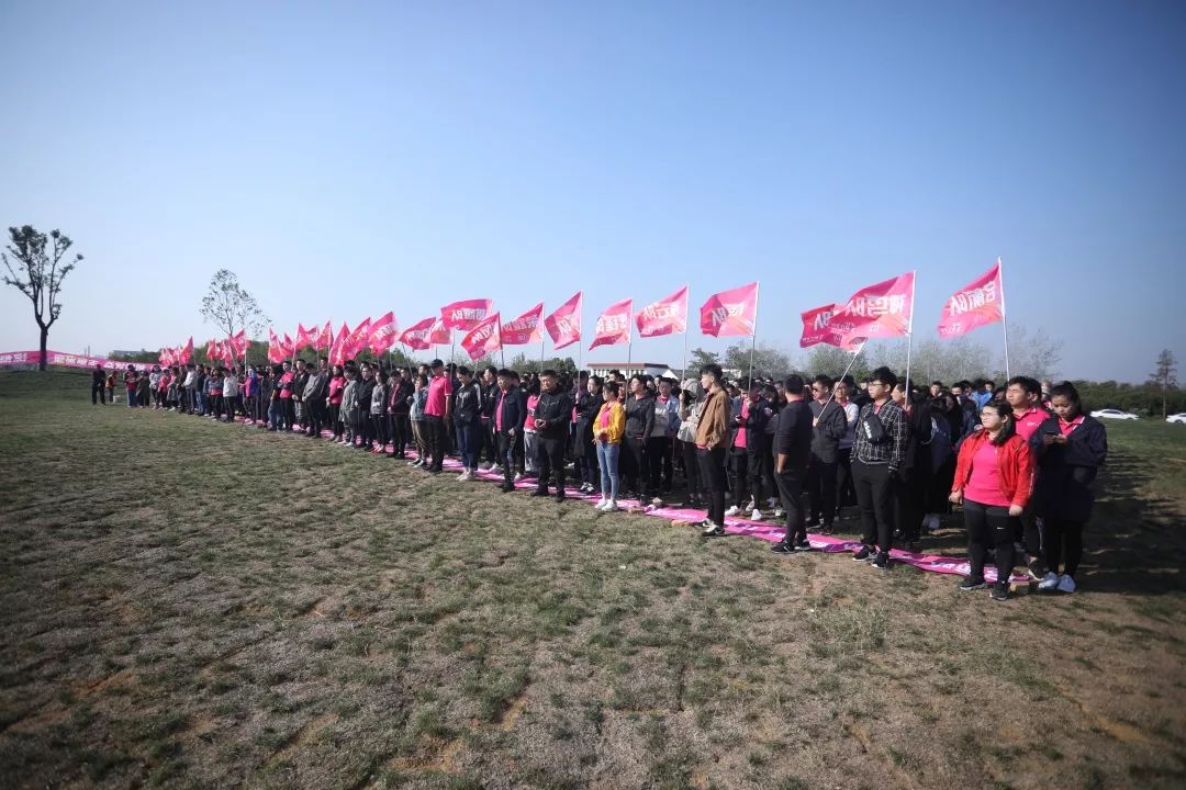 山水装饰集团第七届员工运动会 | 团结拼搏，共享荣光-15