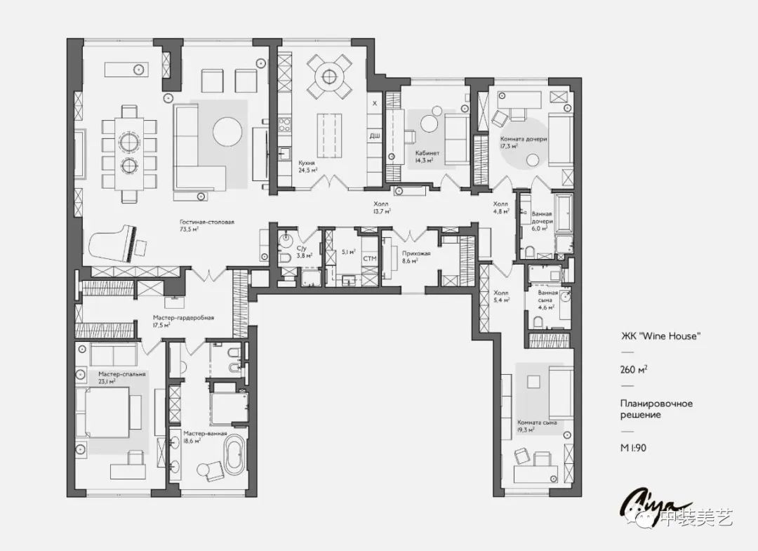 Top Case/不得不手动点赞的[中性英伦风]-71