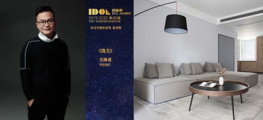 《洗尘》——书香厨房,温馨家居-2