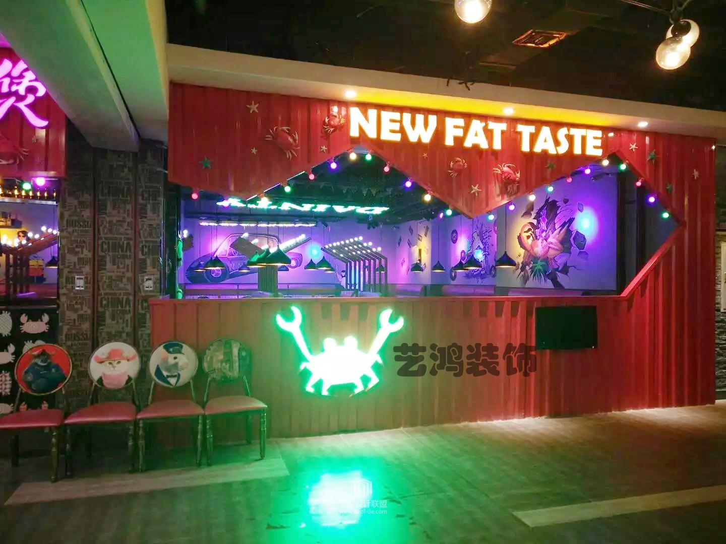 新胖子肉蟹煲（新人贴，请大家多多指教）-2